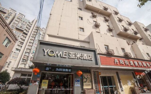 Youmi Hotel·Haoyoung