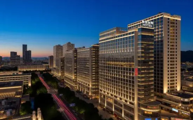 UltraPlus Business Hotel (Kunming High Speed Rail South Station Branch)