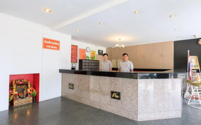 Prima Place South Pattaya