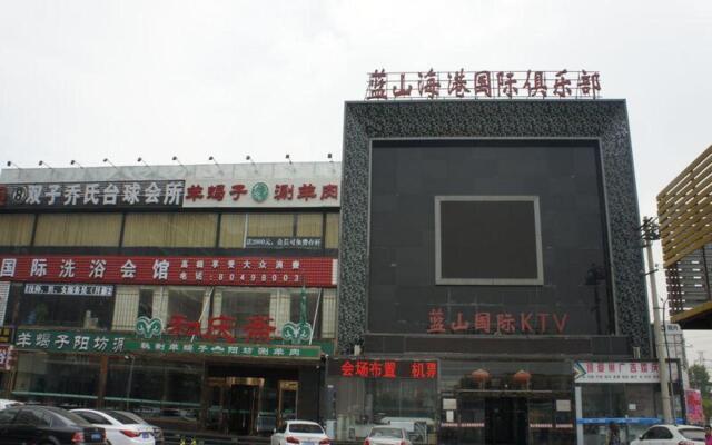 Shanshui Trend Hotel