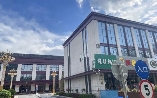 Orange Hotel (Beijing Xisanqi Xiaomi Technology Park)