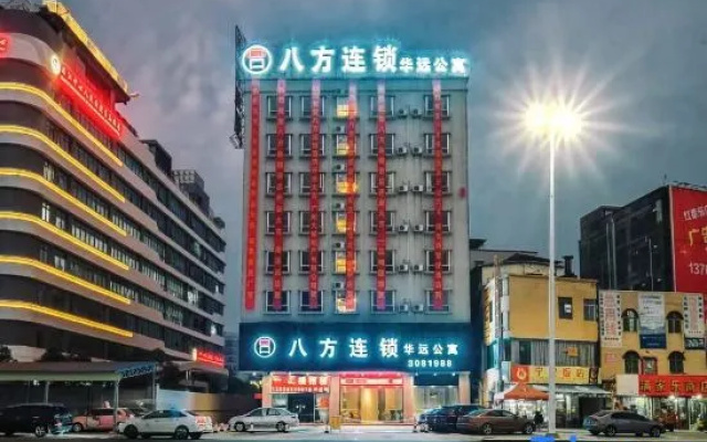 Bafang Chain Hotel (ZhanjiangHigh-speed Railway West Station Branch) – Exterior – Zhanjiang