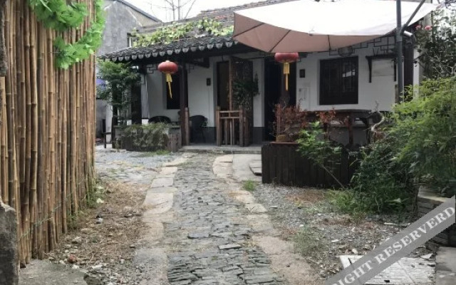 Shizhu Boutique Inn