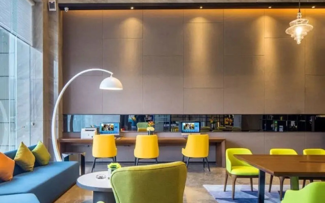 Hampton by Hilton Hengyang Huaxin