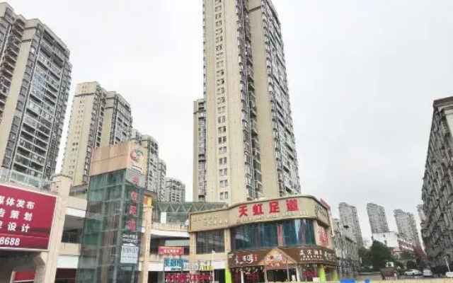 Kyriad Marvelous Hotel (Xiushui Huanle Hai'an Plaza)
