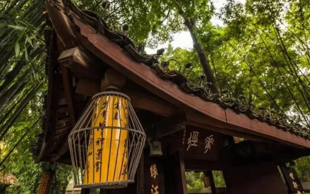 Yitel Collection (Chengdu Wuhouci Sichuan Orthopaedic Hospital Metro Station Branch)