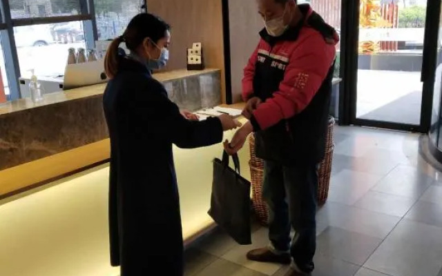 MEHOOD LESTIE Hotel (Nantong Xinghua 101 Development Zone)