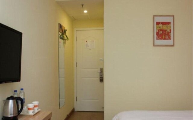 Home Inn Shenyang Shenbei New District Liaoning University