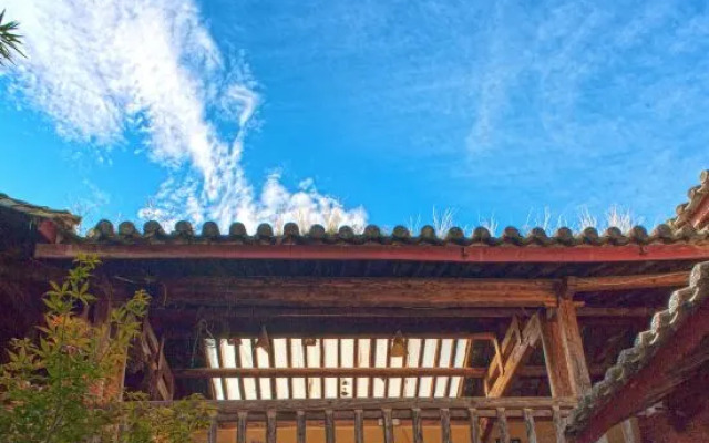 Pingshe Inn