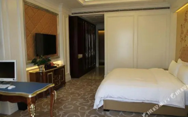 Zhaoshang Center Hotel