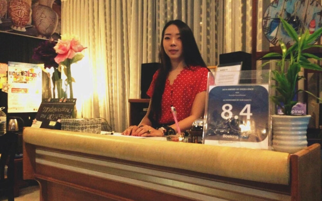 Surada Guesthouse