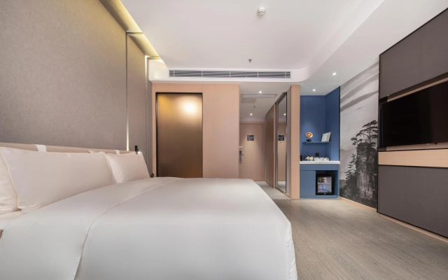 Atour Hotel Hengyang Jiefang Xi Road Nanhua University