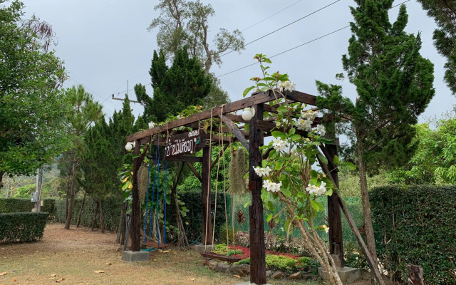 Baan MaiKhiangPhu Wang Nam Khiao