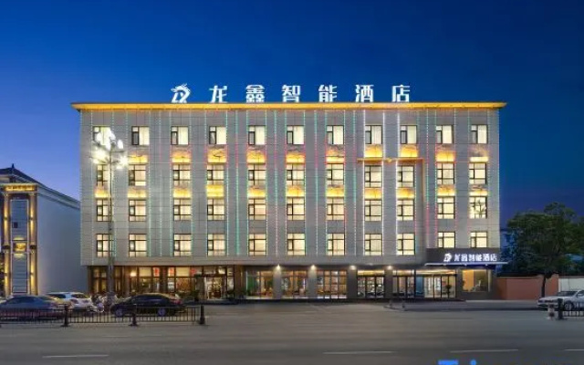 Longxin Smart Hotel (Wen) – Exterior – Jiaozuo