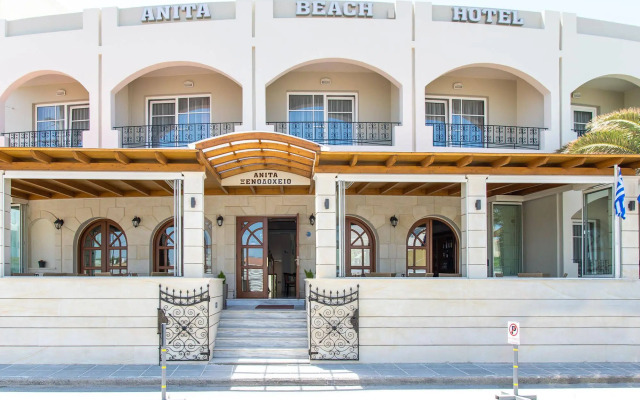 Anita Beach Hotel - Adults Only