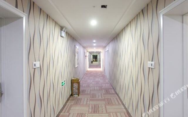 Shangkeyou Express Hotel (Changzhou Railway Station)