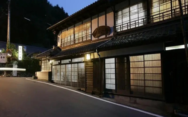 Ryokan Hatagoichiban