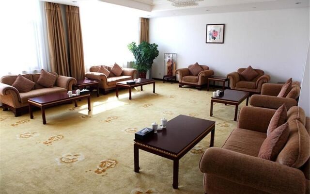 Haidai Garden Hotel Tai'an