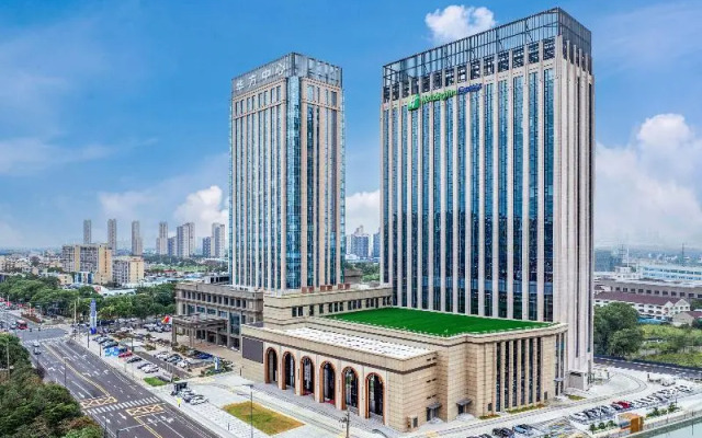 Holiday Inn Express Wuxi Xishan