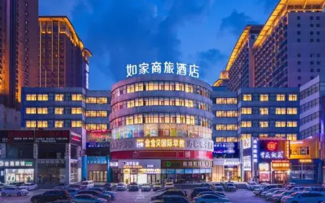 Homeinn Selected Hotel (Shenyang Olympic Center Subway Station Da Aolai)