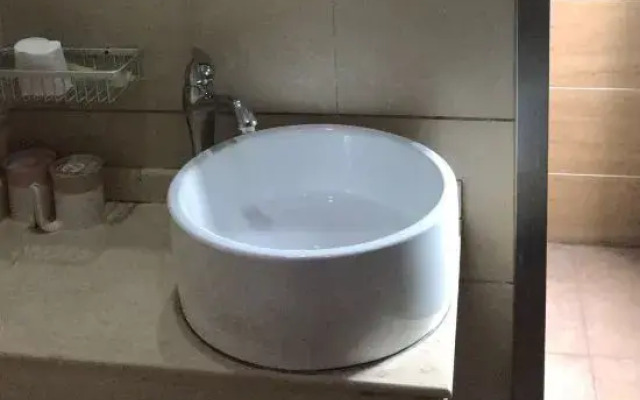 Nanjing Haocheng Hotel