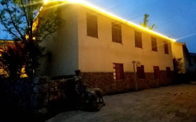 Yunhai No.1 Inn (Zhaotong Dashan Baodian)