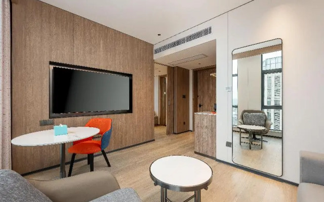 Holiday Inn Express Shangrao Railway Station