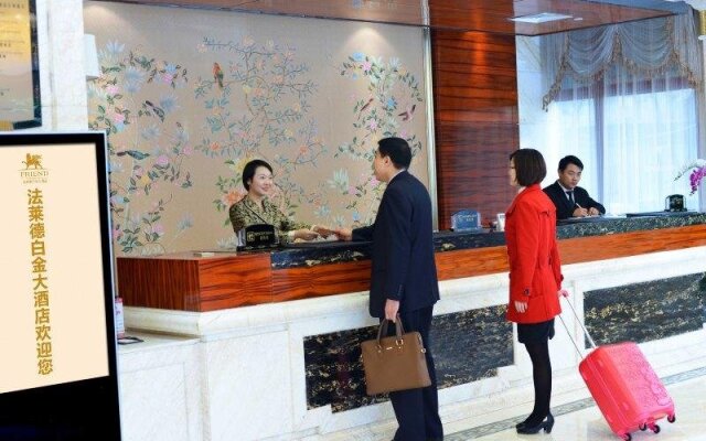 Nanchang Friend Platinum Hotel