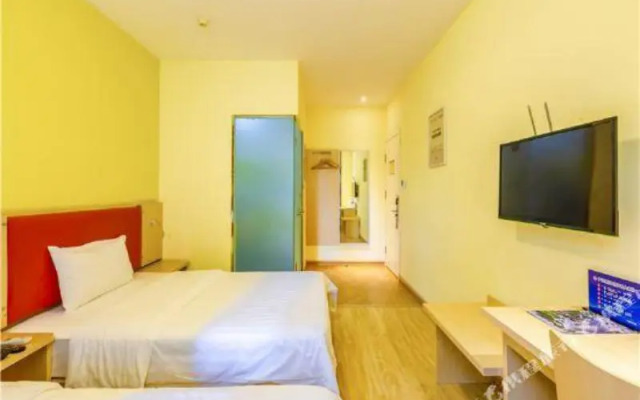 7Days Inn Chain Hotel (Beijing Yinghai Huangyi Road Nanhai Jiayuan)