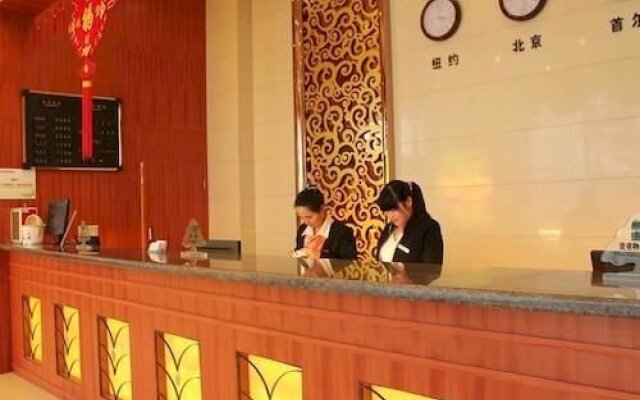 Chengji Business Hotel