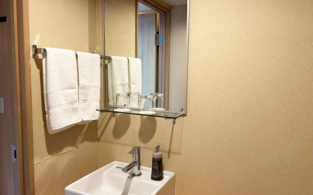Hotel Heian No Mori Kyoto