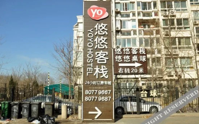 Yoyo Hostel