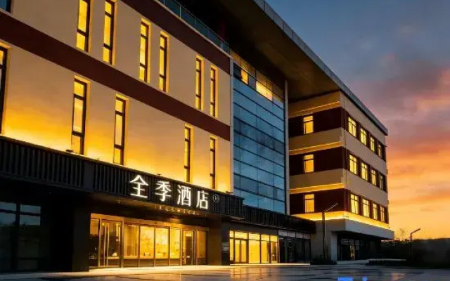 Ji Hotel Beijing Beiqing Road Zhongguancun Environ