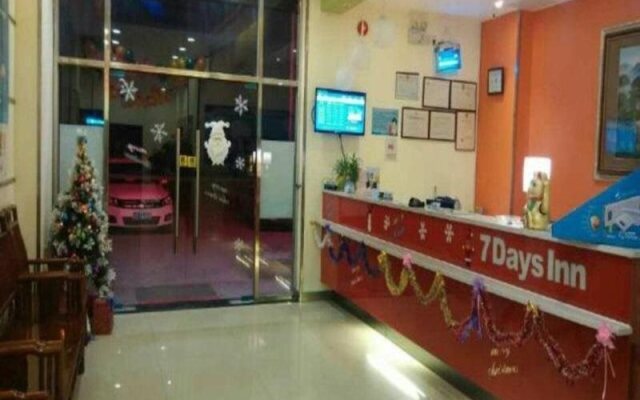 7Days Inn Jiangmen High-Tech Zone Staff Service Center Branch