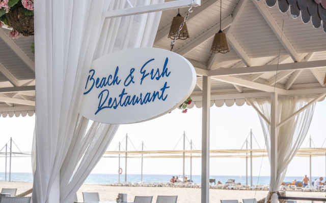 Club Hotel Felicia Village - All Inclusive