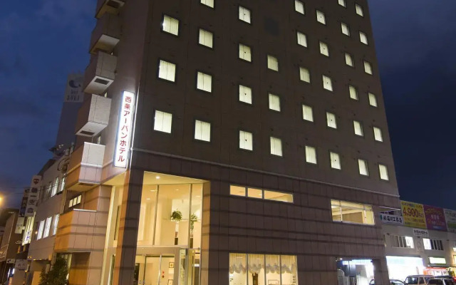 Saijo-Urban-Hotel