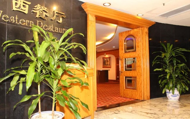 Yindo Jasper Hotel Zhuhai