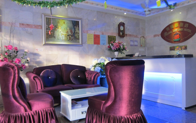 Rose Cottage Hotel Taman Johor Jaya – Lobby – Johor Bahru