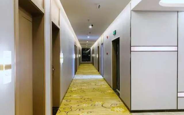 Yijia Hotel (Qianxi High-speed Railway Station)