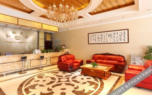 Tianhe Hotel Taizhou