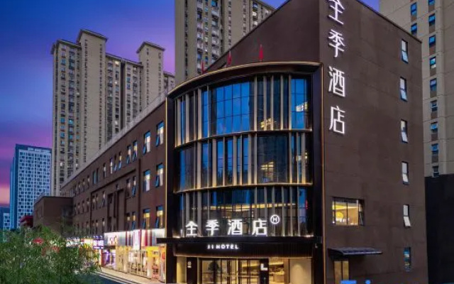 JI Hotel (Xi'an West Avenue Chuanghui) – Exterior – Xi'an