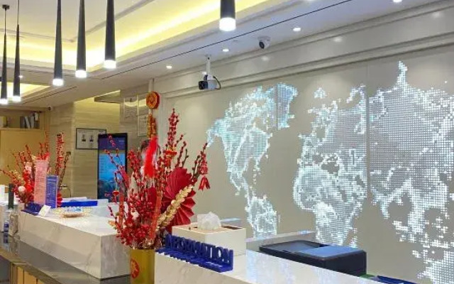 Kyriad Marvelous Hotel (Xingzhong Plaza, Zhongshan West District)