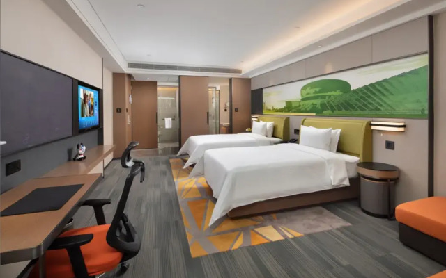 Hampton By Hilton Handan Congtai