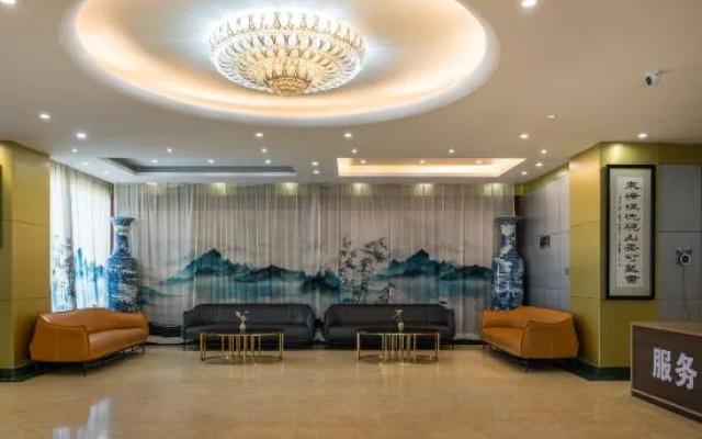Aimoke Huashuiwan Hotel