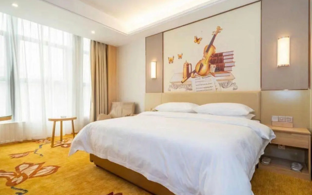 Vienna International Hotel (Jinjiang Airport)