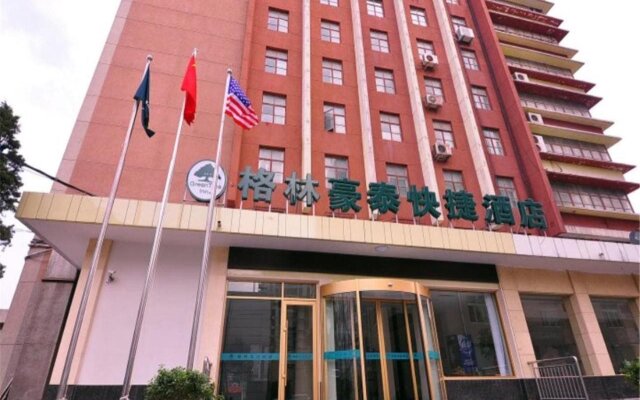 GreenTree Inn ShanDong JiNan East WenHua Road Taishan Technology Mansion Express Hotel