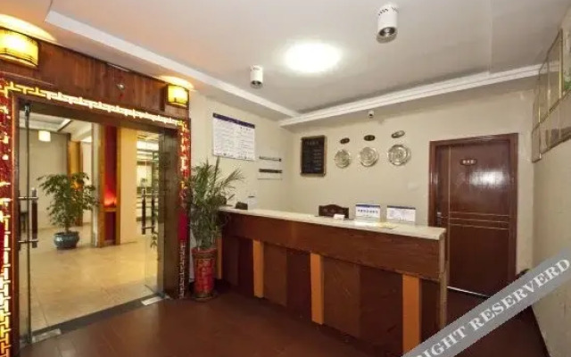 Jinye Express Hotel