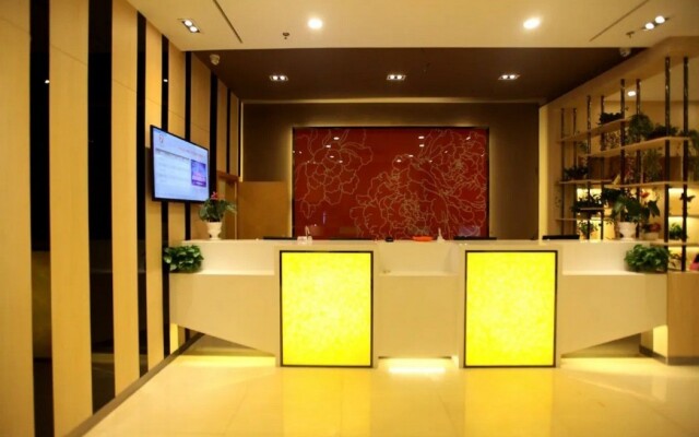 7-day Youpin· Nanchang Xiejiacun Metro Station Dream Times Square