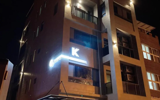 KK Homestay