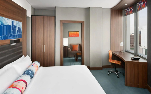 Aloft Riyadh